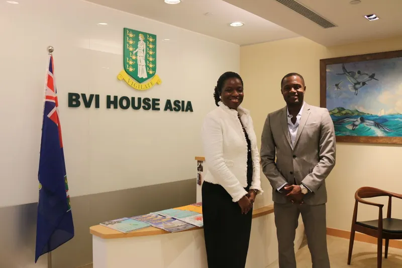 BVI corporate event attended by Loyal Shield