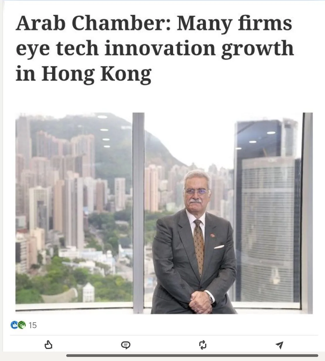 News article headlined 'Arab Chamber: Many firms eye tech innovation growth in Hong Kong' with the Chamber president pictured against the Hong Kong skyline.